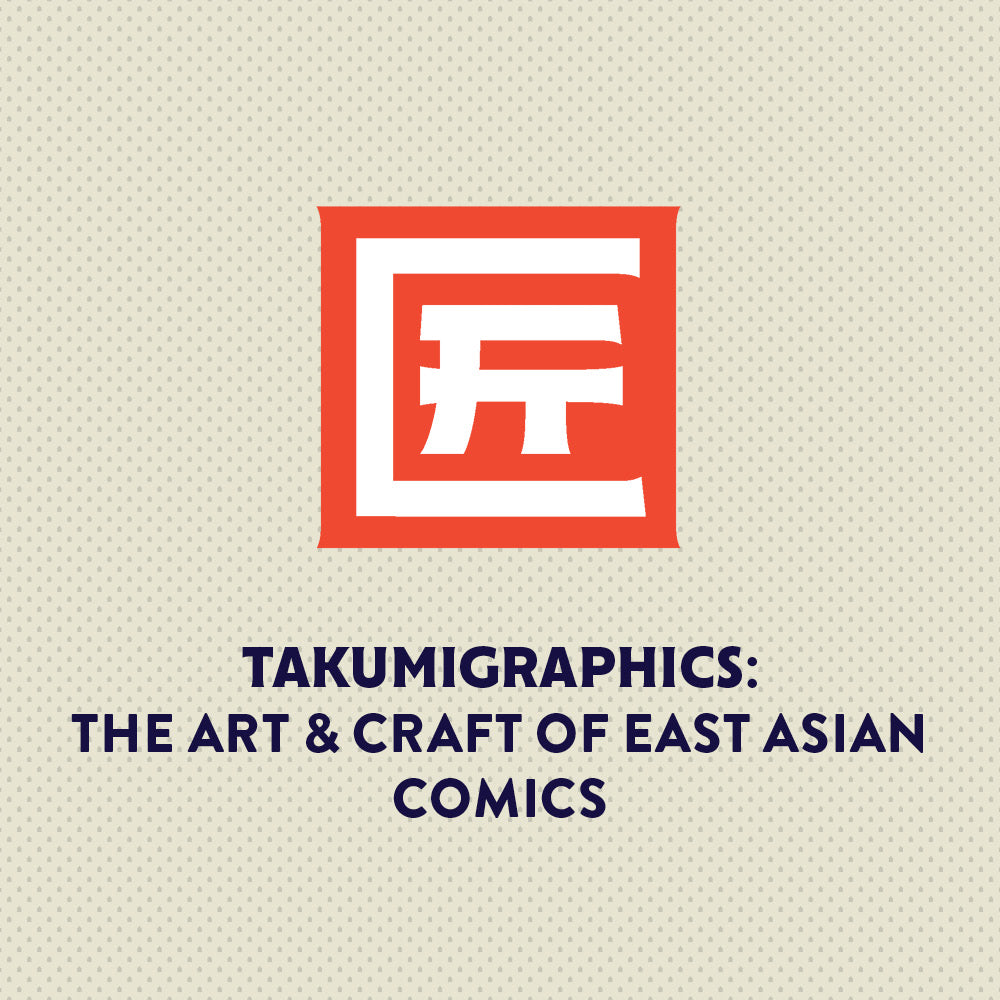 その他 iomagraphy Takumigraphics – Fantagraphics