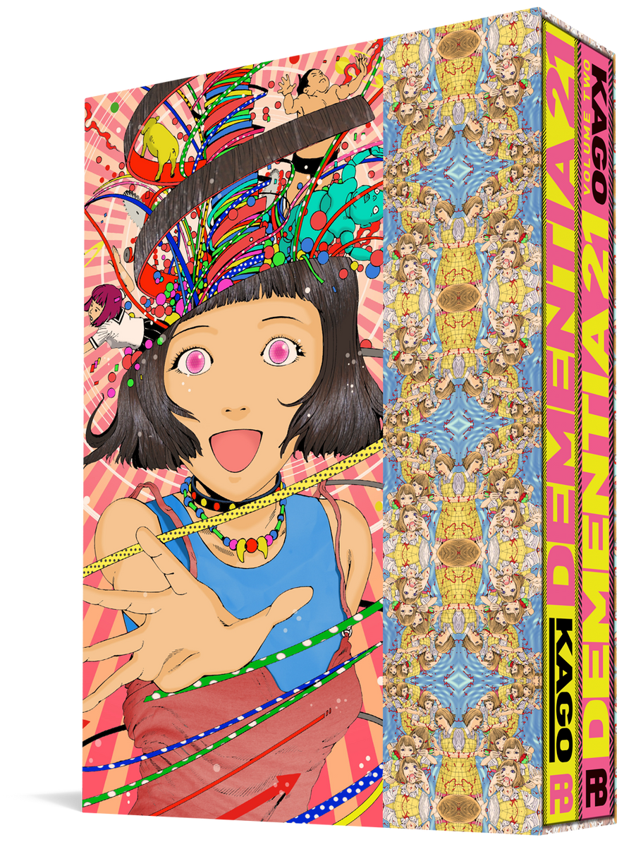 Tatsuya　AOS + FTG Dementia-21-3DBoxSet_ab6c3c16-