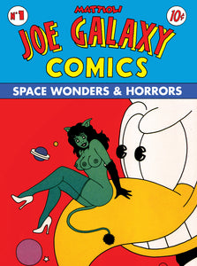 Joe Galaxy cover image
