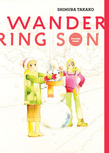 Wandering Son cover image