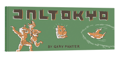 Dal_Tokyo-3DCover_medium.png?v