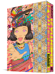 Dementia-21-3DBoxSet_0e3eb34c-