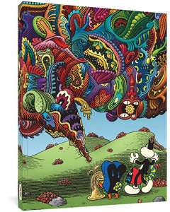 The cover to One Beautiful Spring Day by Jim Woodring, without the book jacket. The illustration features a dazzling, brightly colored illustration of various almost psychedelic shapes in a blue sky over green hills, where a humanoid catlike figure stands, looking surprised.