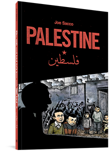 Palestine cover image