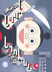 TANK TANKURO： PREWAR WORKS 1934-1935 Tank_Tankuro-Prewar_Works-1934