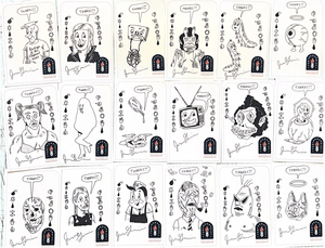 A collection of Mystic Debris bookplates, featuring a variety of strange characters saying, "Thanks," along with the cartoonist's autograph, a series of symbols, and the Fantagraphics logo. 